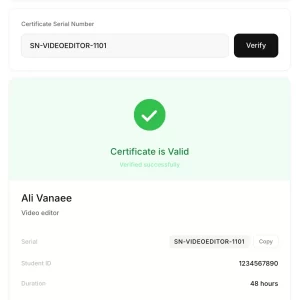 Certificate verification widget WordPress frontend