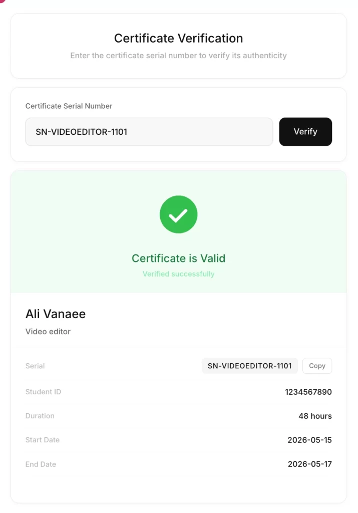 Certificate verification widget WordPress frontend